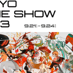 tokyo-game-show2023
